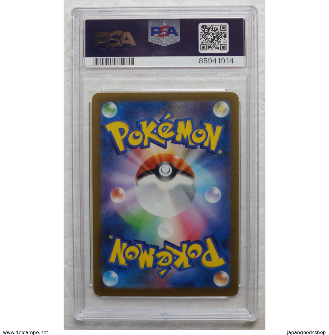 Pokemon Card Game Charmeleon CLL 002/032 PSA10 - Spada E Scudo