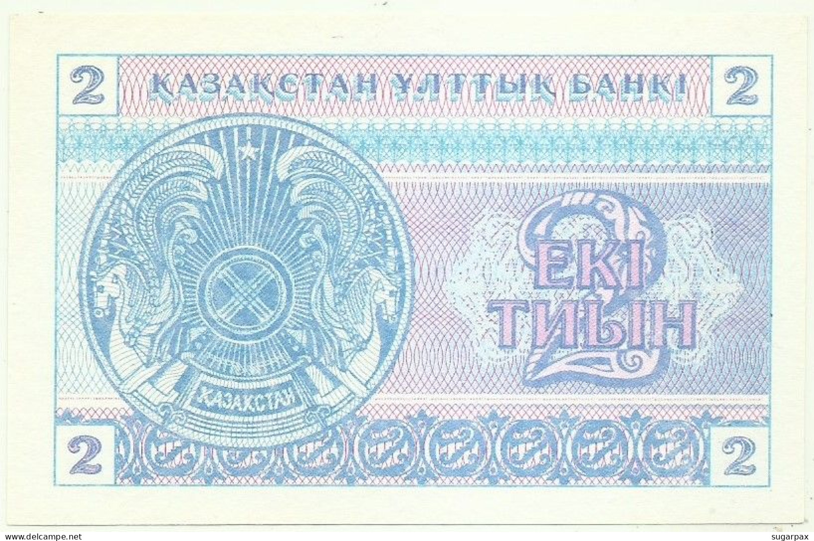 KAZAKHSTAN - 2 Tyin 1993 - Pick 2.d - Unc. - UPPER Serial # Position - Wmk Snowflake Pattern - Kazakhstán