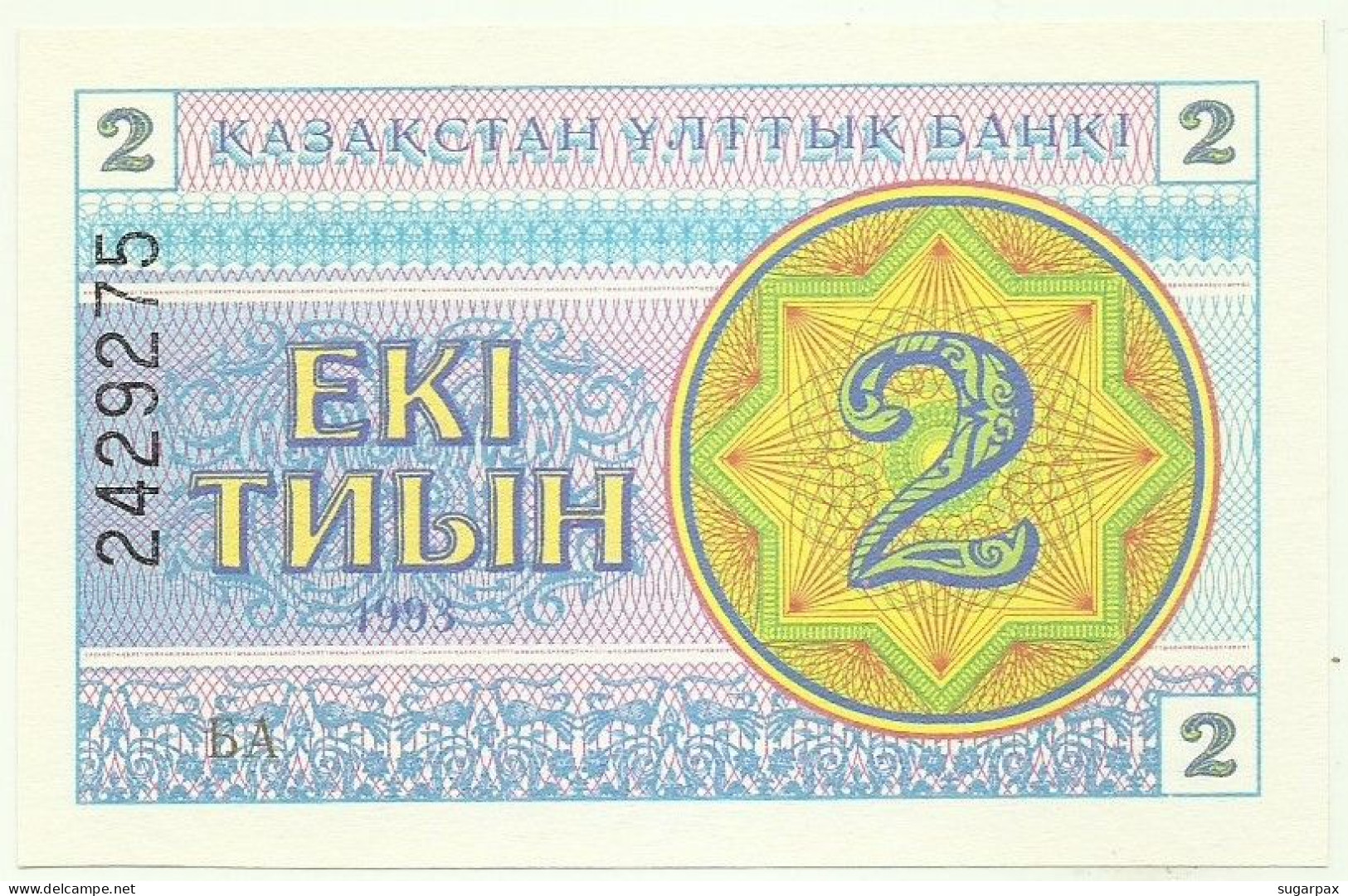 KAZAKHSTAN - 2 Tyin 1993 - Pick 2.d - Unc. - UPPER Serial # Position - Wmk Snowflake Pattern - Kazakistan