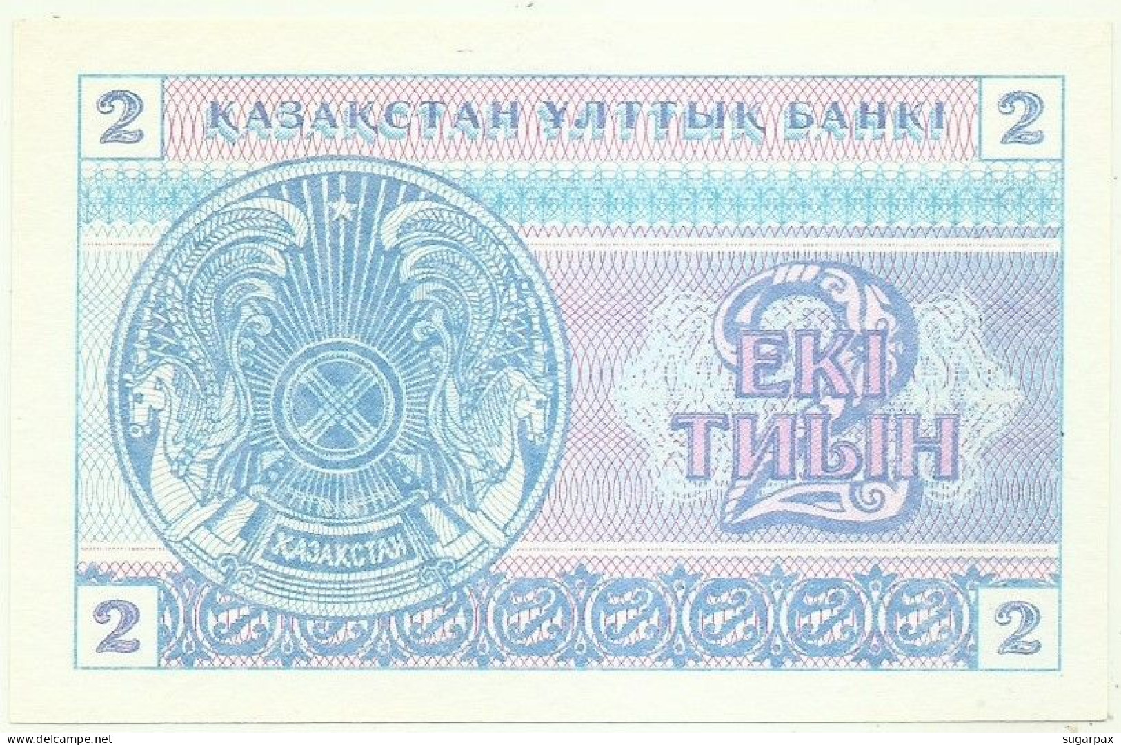 KAZAKHSTAN - 2 Tyin 1993 - Pick 2.d - Unc. - UPPER Serial # Position - Wmk Snowflake Pattern - Kazakistan