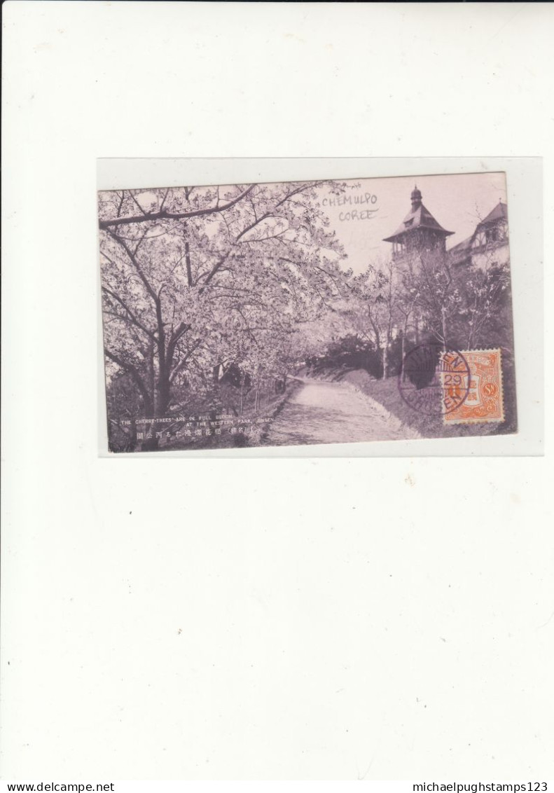 Korea / Japan Stamps / Belgium - Corée (...-1945)