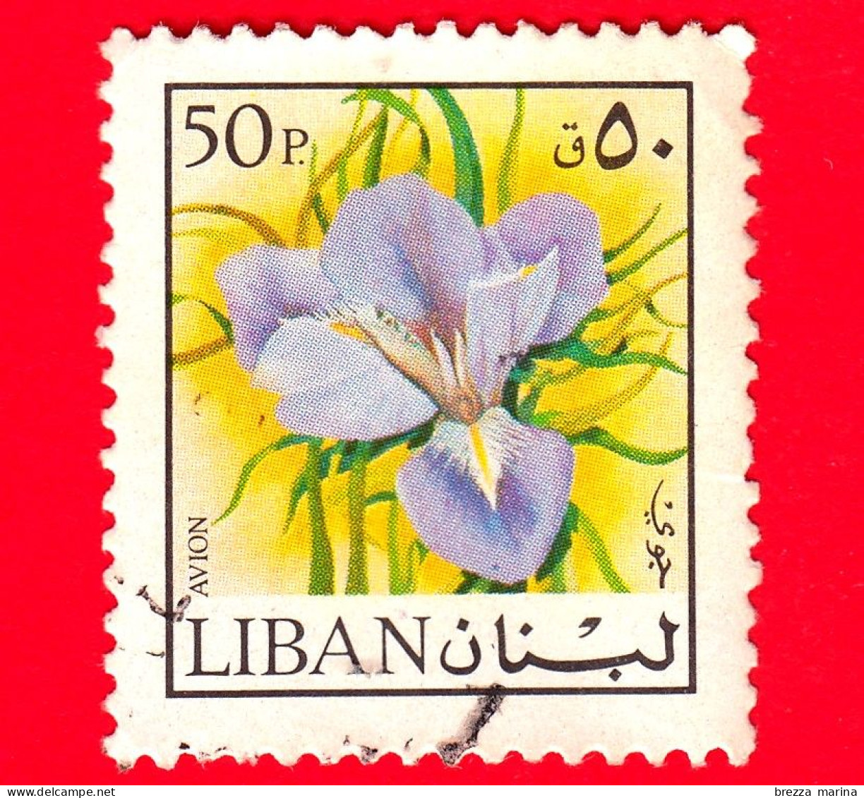LIBANO - Usato - 1973 - Fiori - Iris - 50 - P. Aerea - Liban