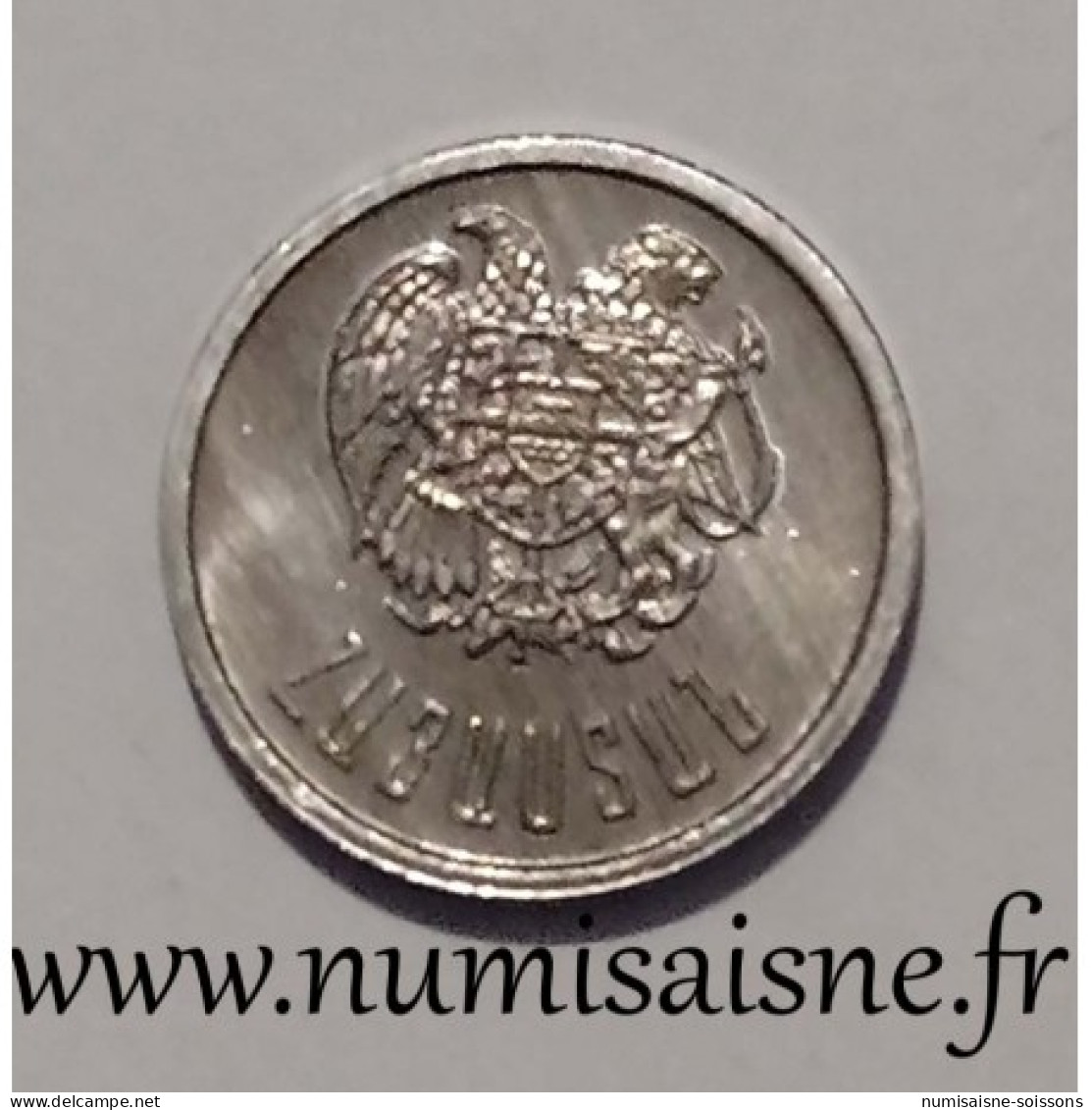 ARMENIE - KM 51 - 10 LUMA 1994 -  Écu Tenu Par Un Lion Et Un Aigle - SPL - Armenië