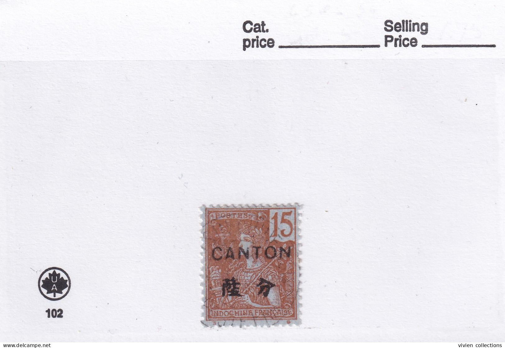 Colonie Française Canton N° 38 Oblitéré - Used Stamps