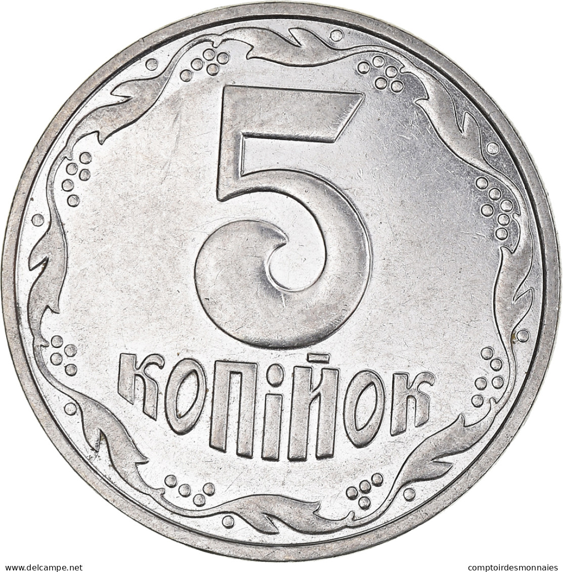 Monnaie, Ukraine, 5 Kopiyok, 2003 - Ukraine