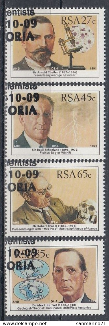 SOUTH AFRICA 825-828,used - Usados