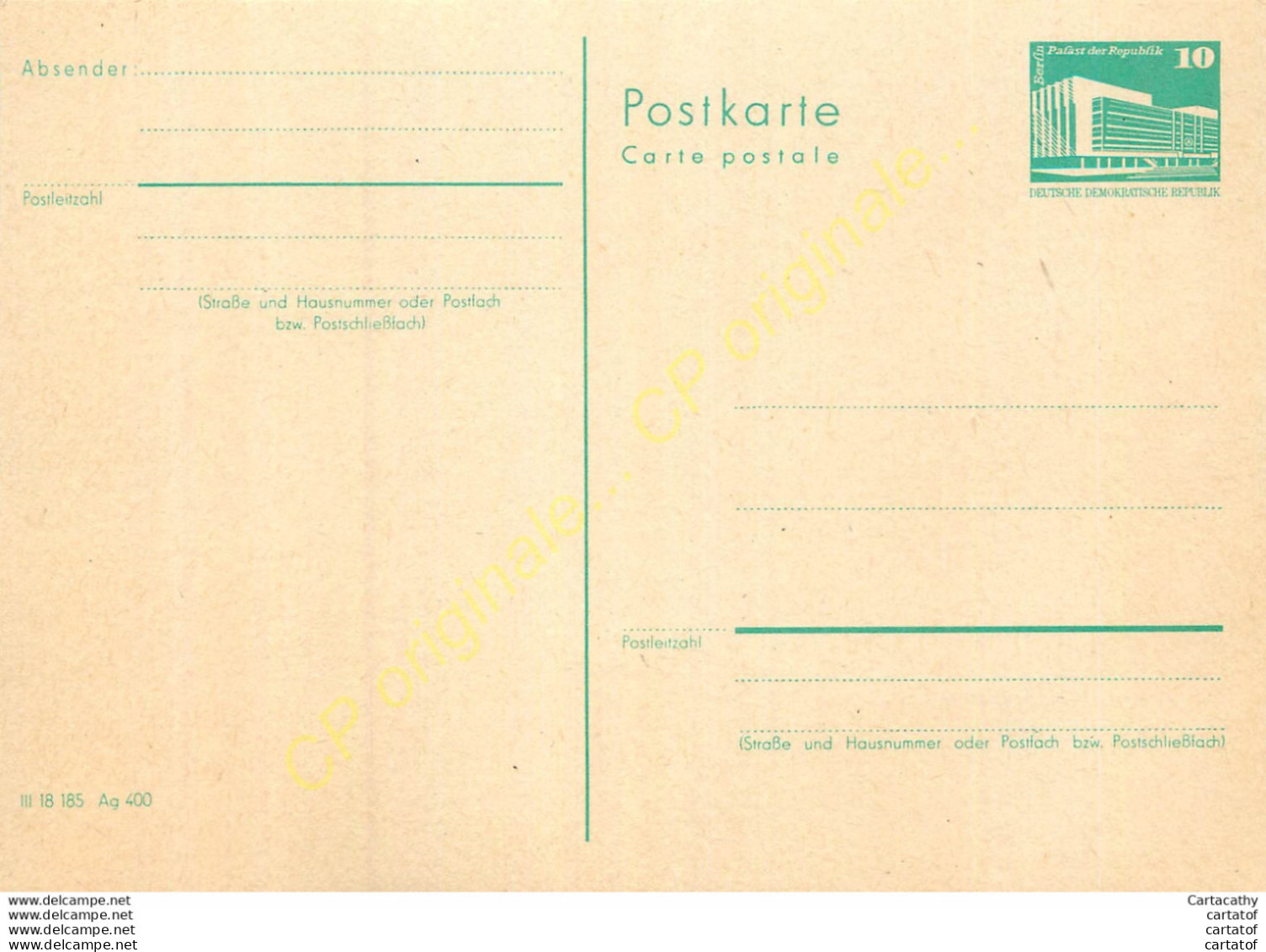 DEUTSCHE DEMOKRATISCHE REPUBLIK Berlin Palast Der Republik 10 .  Postkarte . Entier Postal . - Postkaarten - Ongebruikt