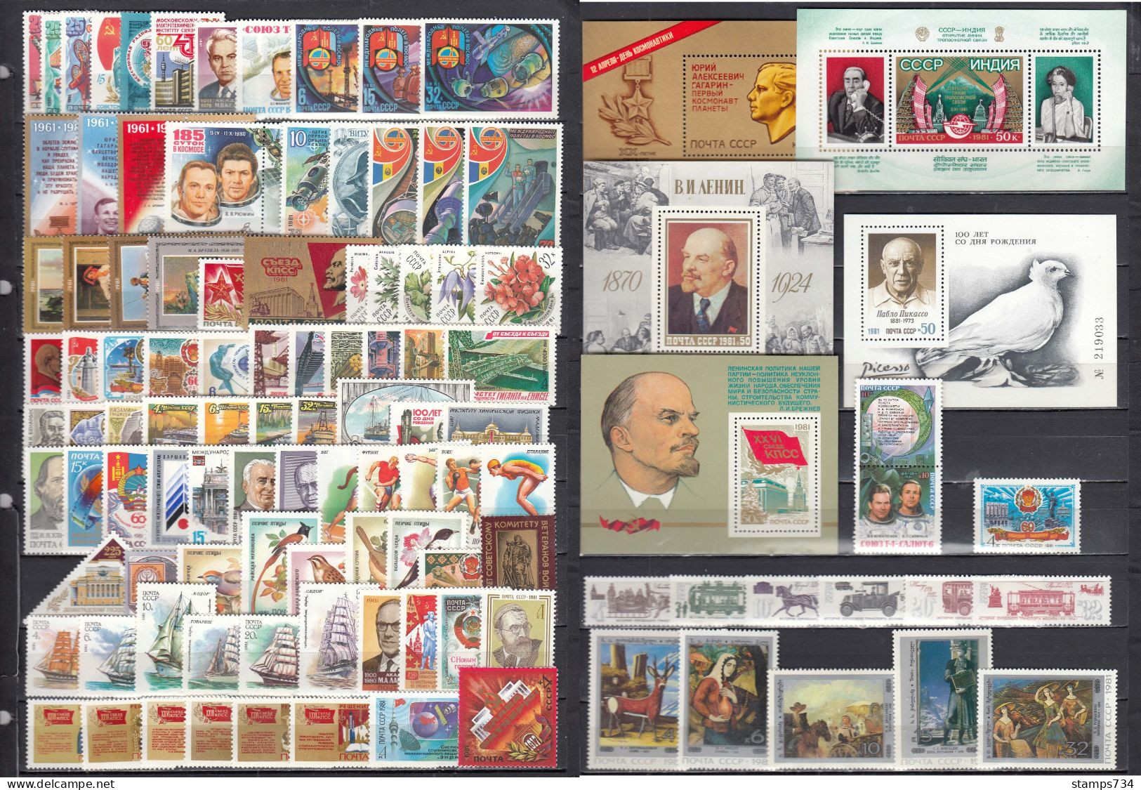 USSR 1981 - Full Year - MNH**, 106 Stamps+5 S/sh - Ganze Jahrgänge