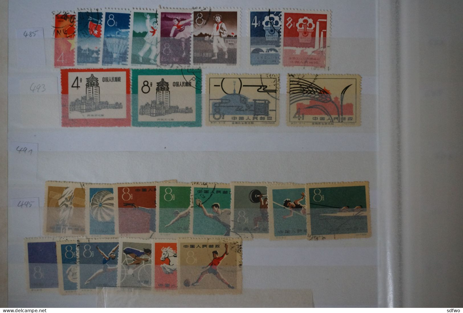 (CUP) China PRC Group Of 37 Used Stamps - Gebraucht