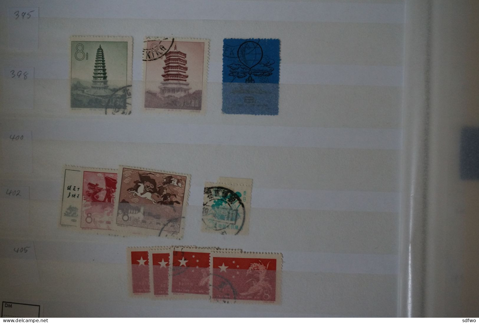 (CUP) China PRC Group Of 37 Used Stamps - Usati
