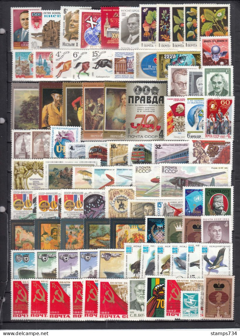 USSR 1982 - Full Year MNH**, 99 Stamps+7 S/sh (2 Scan) - Ganze Jahrgänge
