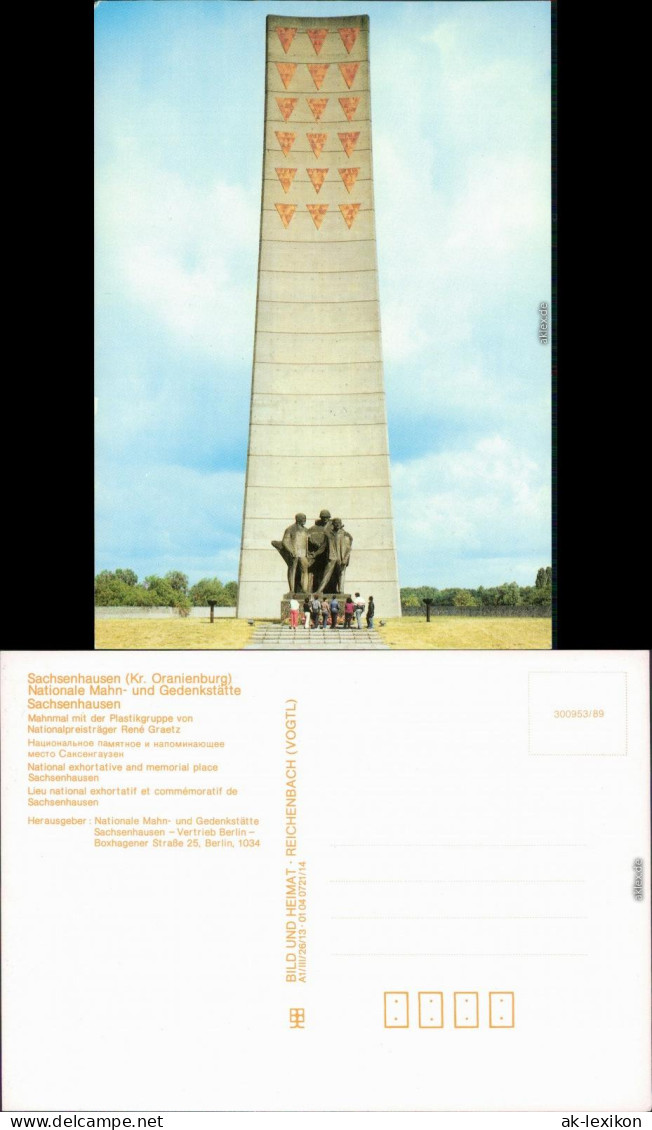 Sachsenhausen Oranienburg Nationale Mahn- Und Gedenkstätte  1989 - Oranienburg