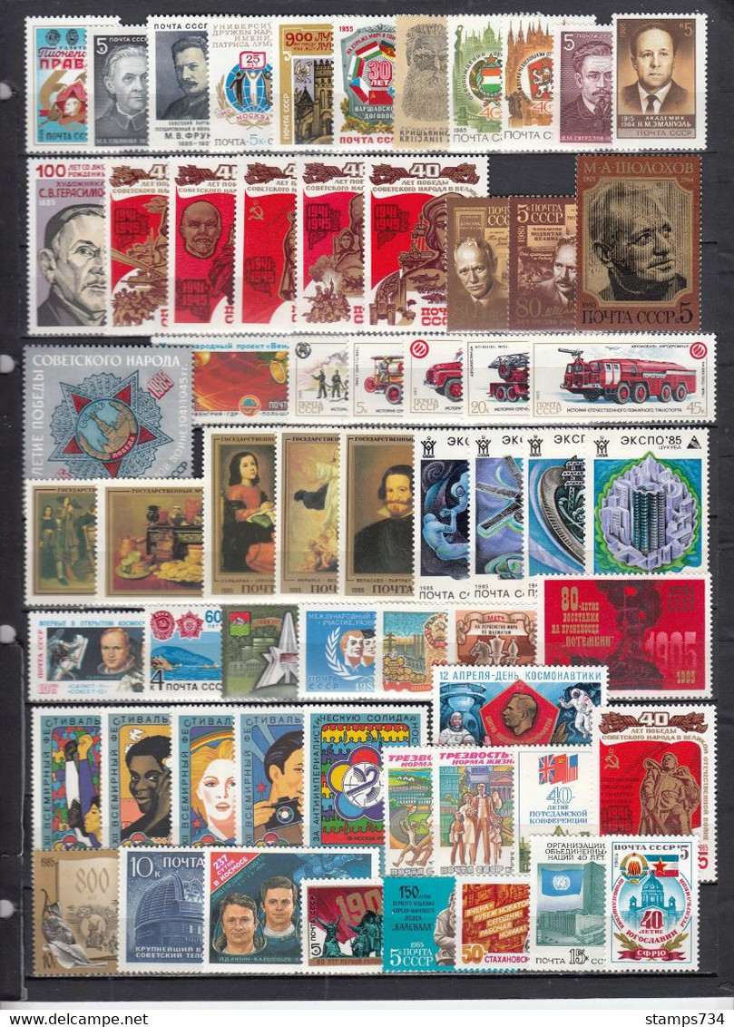 USSR 1985 - Full Year - MNH**, 93 Stamps+ 7 S/sh (3 Scan) - Volledige Jaargang