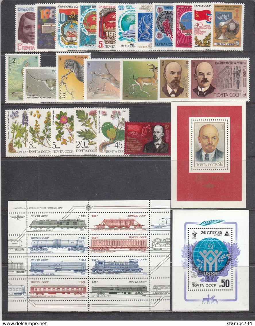 USSR 1985 - Full Year - MNH**, 93 Stamps+ 7 S/sh (3 Scan) - Ganze Jahrgänge