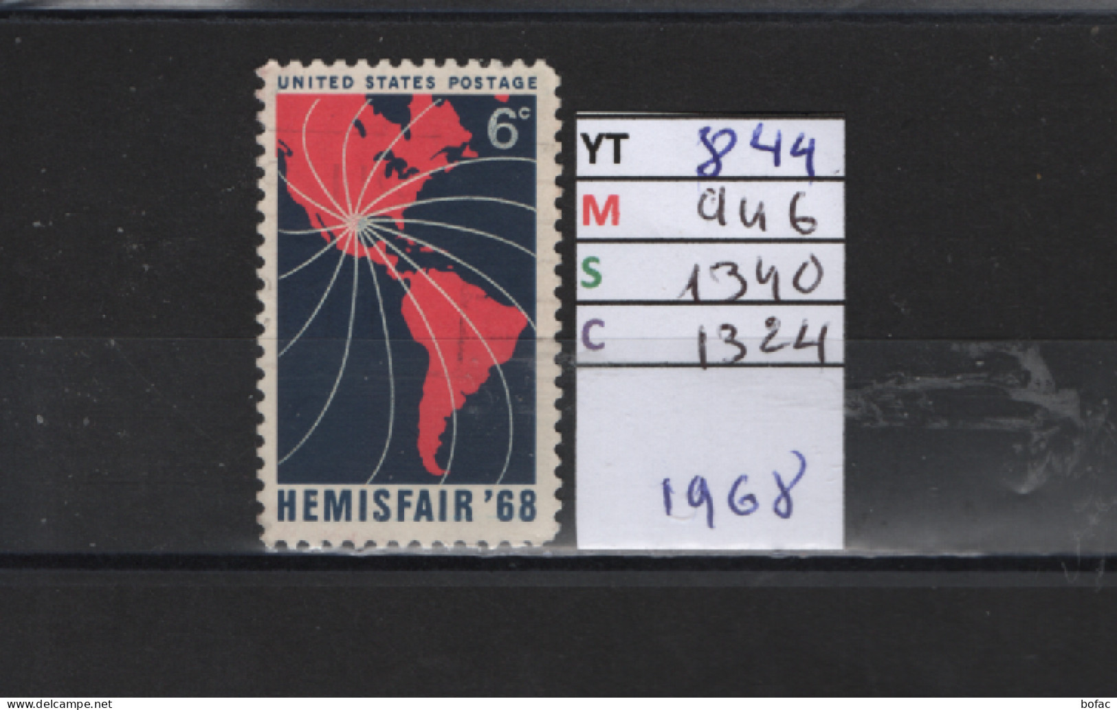 PRIX FIXE Obl  844 YT 946 MIC 1340 SCO 1324 GIB Hemisfair'68 1968 Etats Unis  58A/12 - Used Stamps
