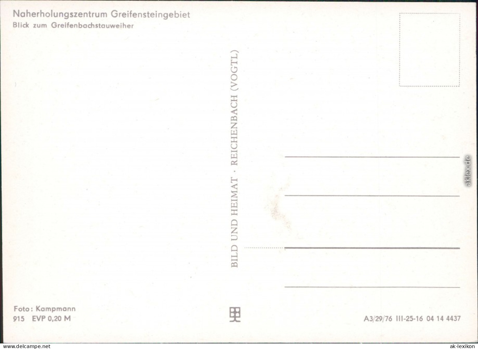 Ansichtskarte Ehrenfriedersdorf Greifenbachstauweiher 1976 - Ehrenfriedersdorf