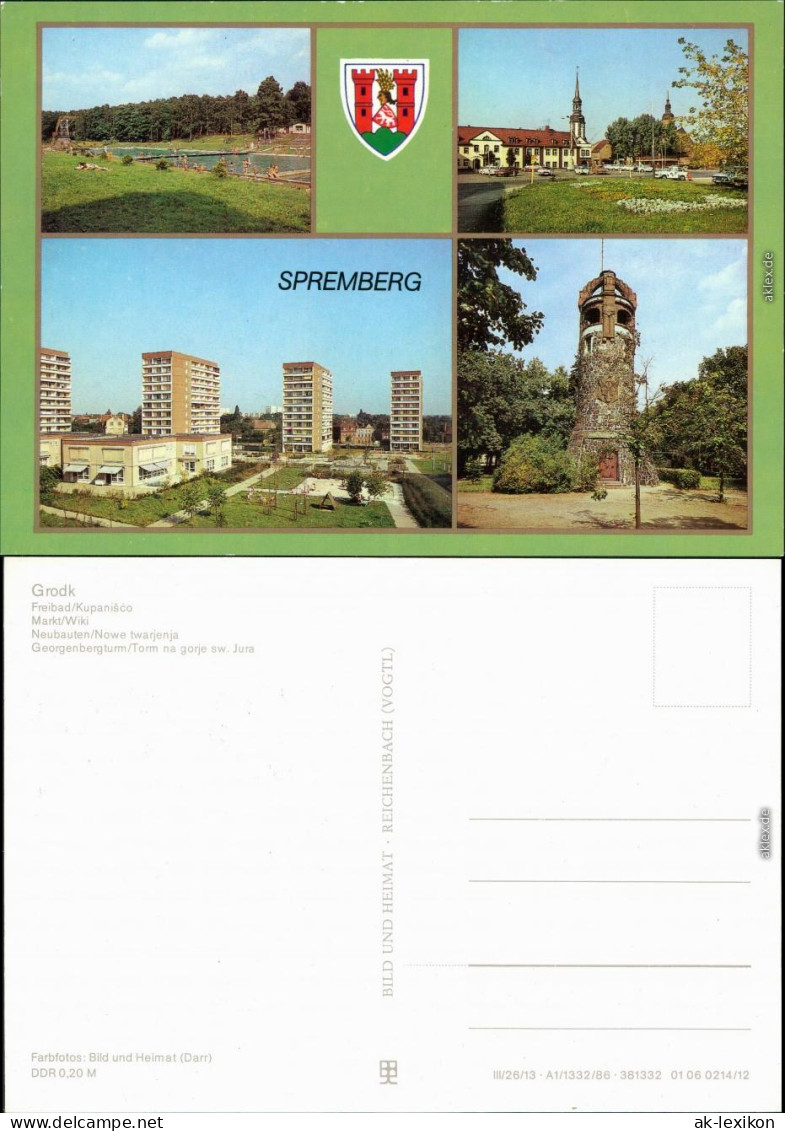 Spremberg Grodk Schwimmbad Badeanstalt, Markt, Neubauten, Georgenbergturm 1986 - Spremberg