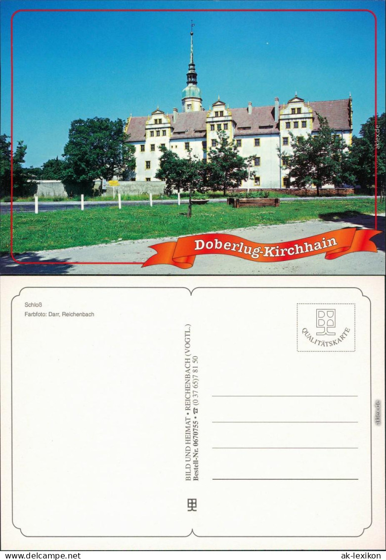 Ansichtskarte Doberlug-Kirchhain Dobrilugk (bis 1937) Schloss
 1995 - Doberlug-Kirchhain