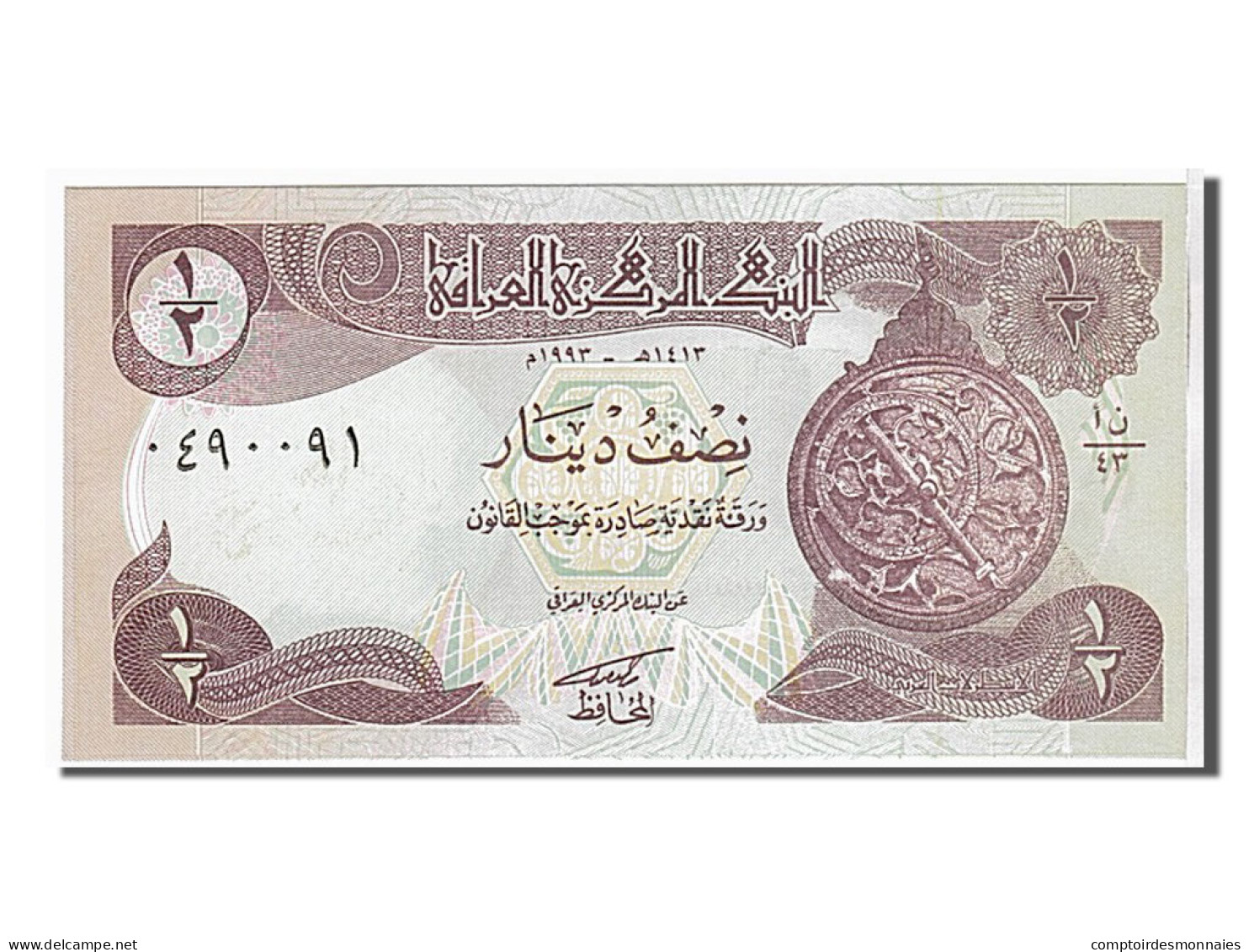 Billet, Iraq, 1/2 Dinar, 1993, KM:78a, NEUF - Irak