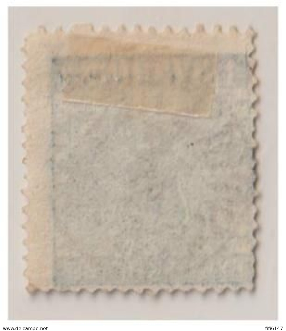 SUEDE --Facit N° 2 --oblitéré STOCKHOLM 18/6 1856 - Used Stamps