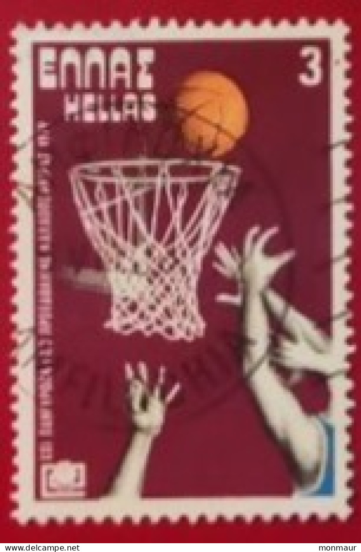 GRECIA 1979 SPORT OLIMPIQUE BASKET - Oblitérés