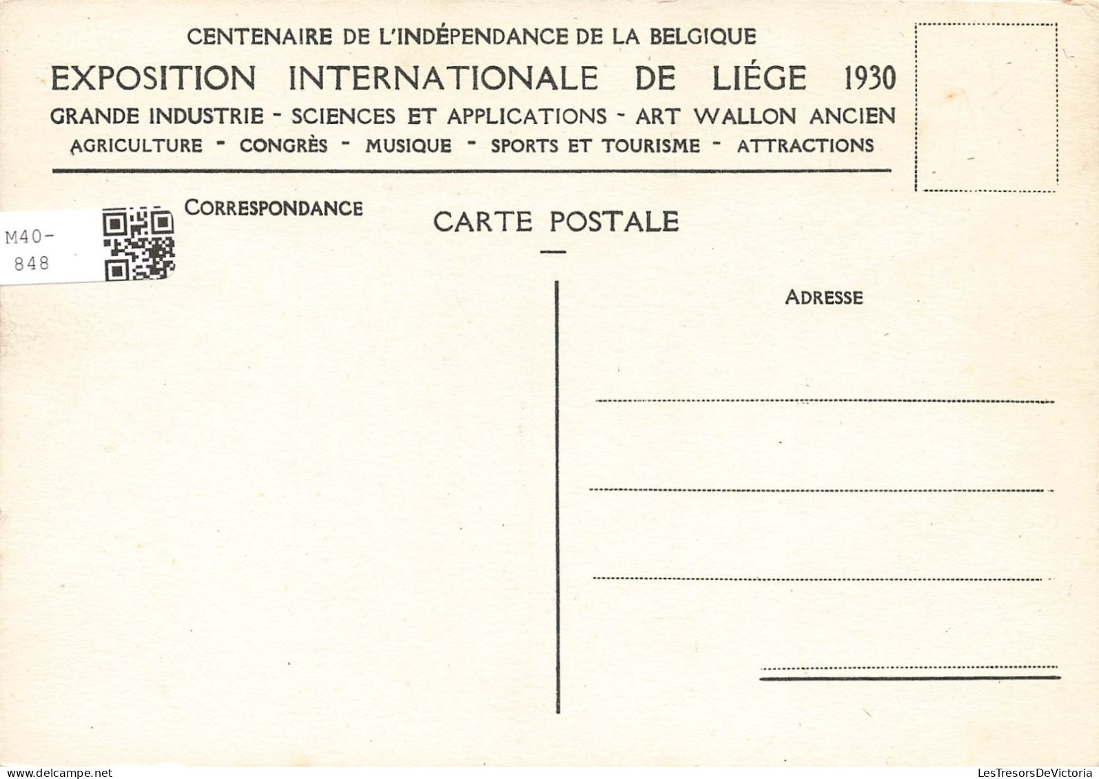 BELGIQUE - Exposition Internationale De Liège 1930 - Palais De La Métallurgie - Carte Postale Ancienne - Liege