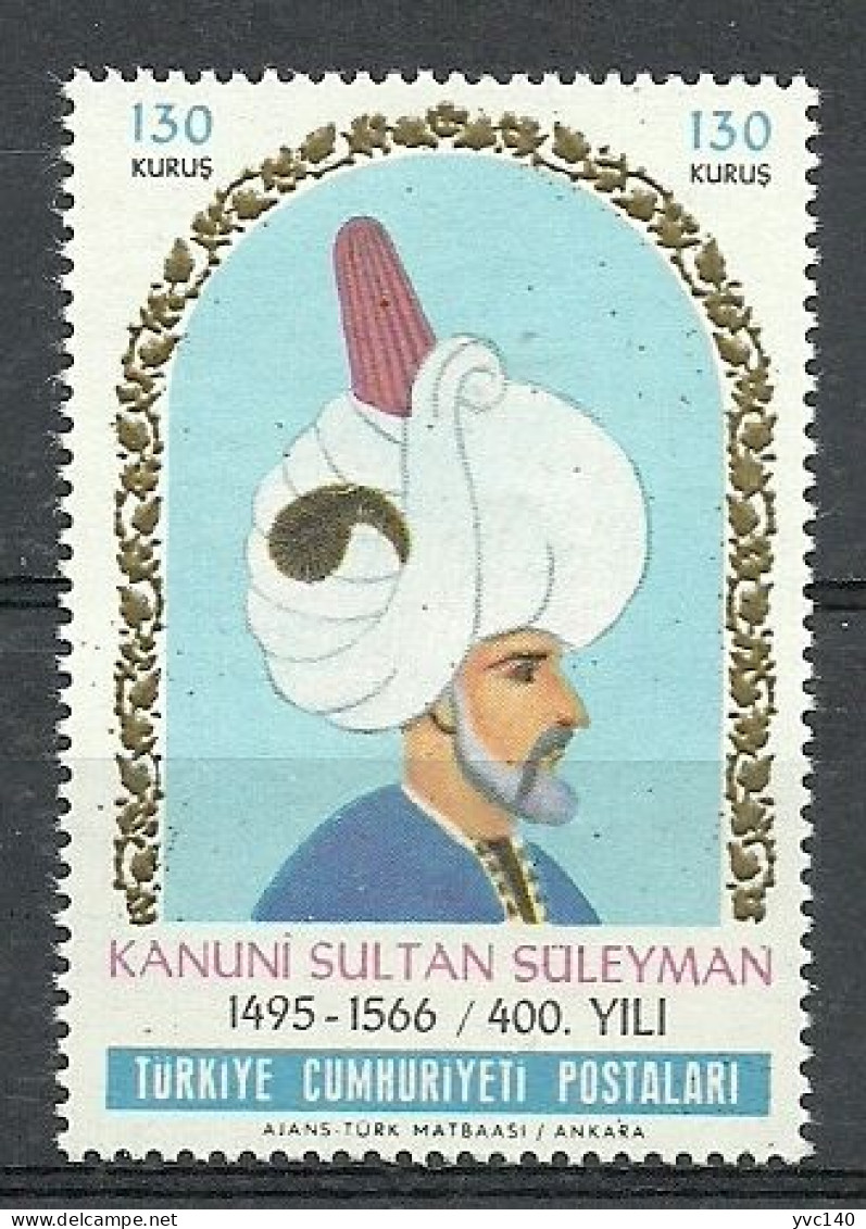 Turkey; 1966 400th Death Of Anniv. Of Sultan Suleiman The Magnificient "Essay Print" - Nuovi