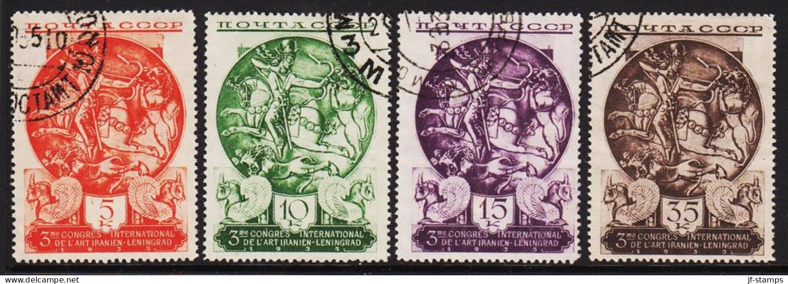 1935. SOVJET. International Congress For Persian - Iranian Art And Archeology In Leningra... (Michel 528-531) - JF542609 - Used Stamps