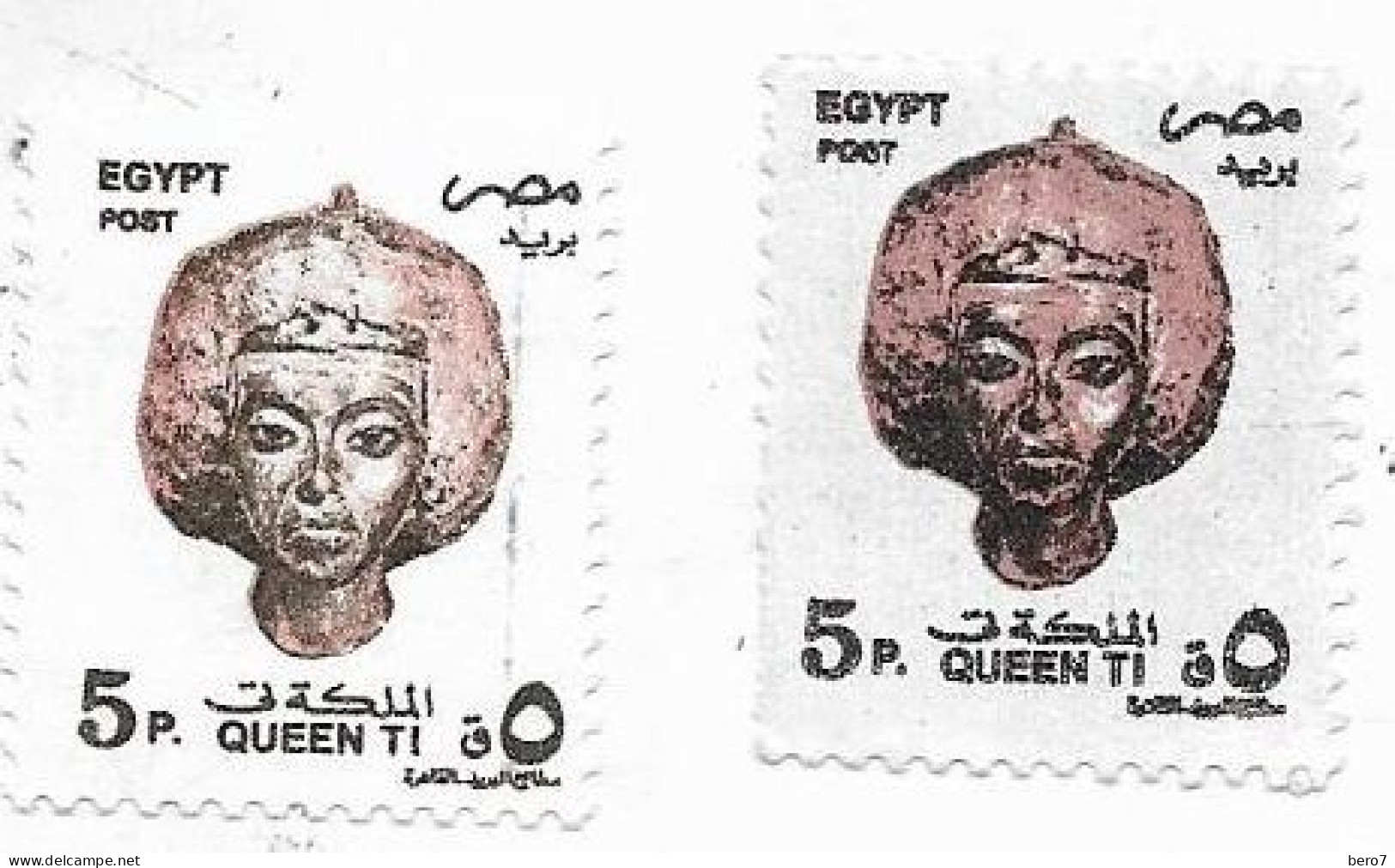 EGYPT  - 1997 And 1999  - Queen Ti (Egypte) (Egitto) (Ägypten) (Egipto) (Egypten) - Altri & Non Classificati