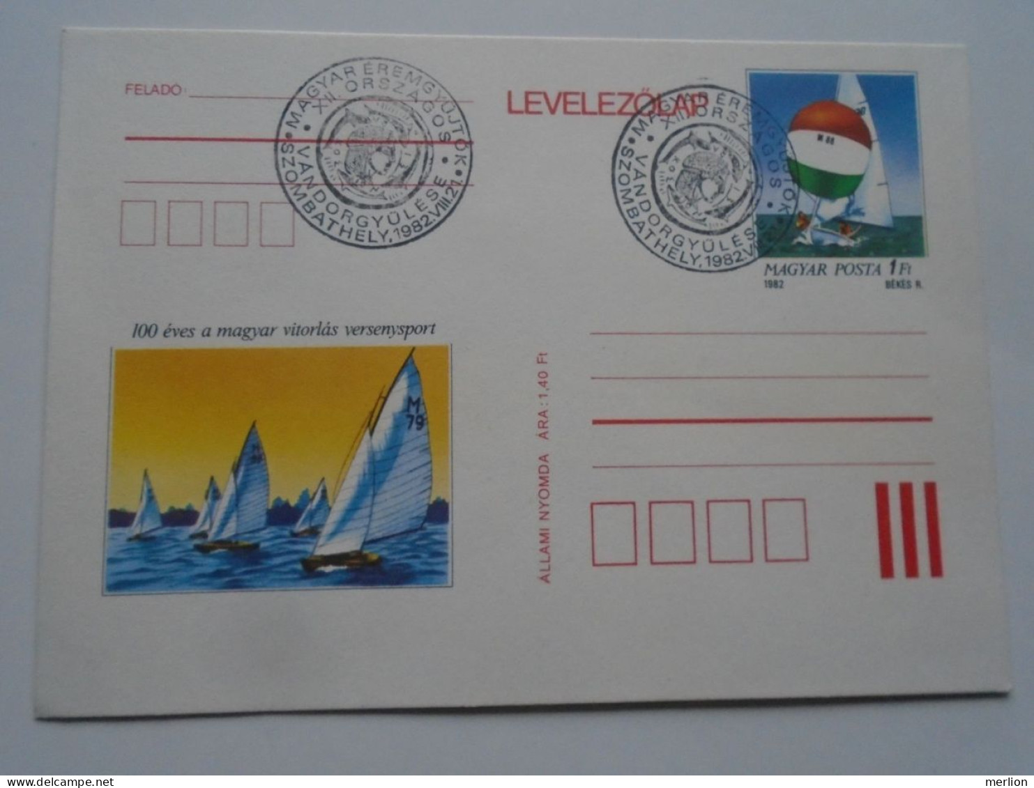 D201098  Hungary Postal Stationery Entier -Ganzsache - 1 Ft   Sailing  -Coin Collectors   Szombathely - Entiers Postaux