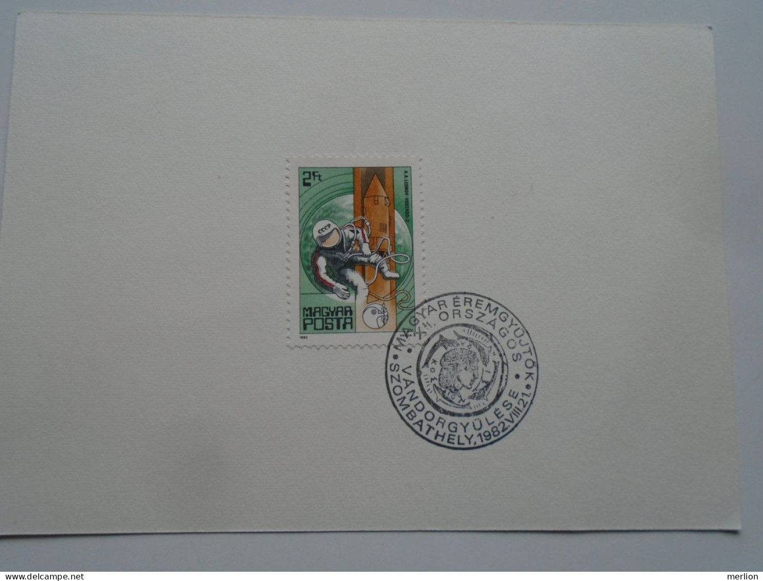 D201098  Hungary Postal Stationery Entier -Ganzsache - 1 Ft   Sailing  -Coin Collectors   Szombathely - Postwaardestukken