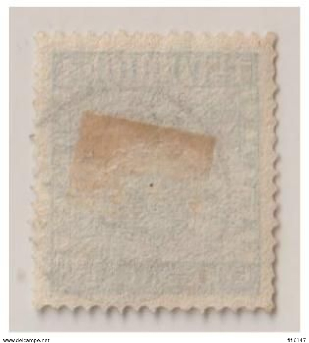 SUEDE --Facit N° 2 --oblitéré  1858 - Used Stamps