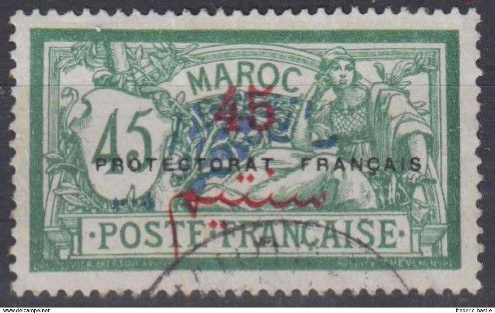 MAROC  - N°  49 Oblitéré  - Cote : 50 € - Used Stamps