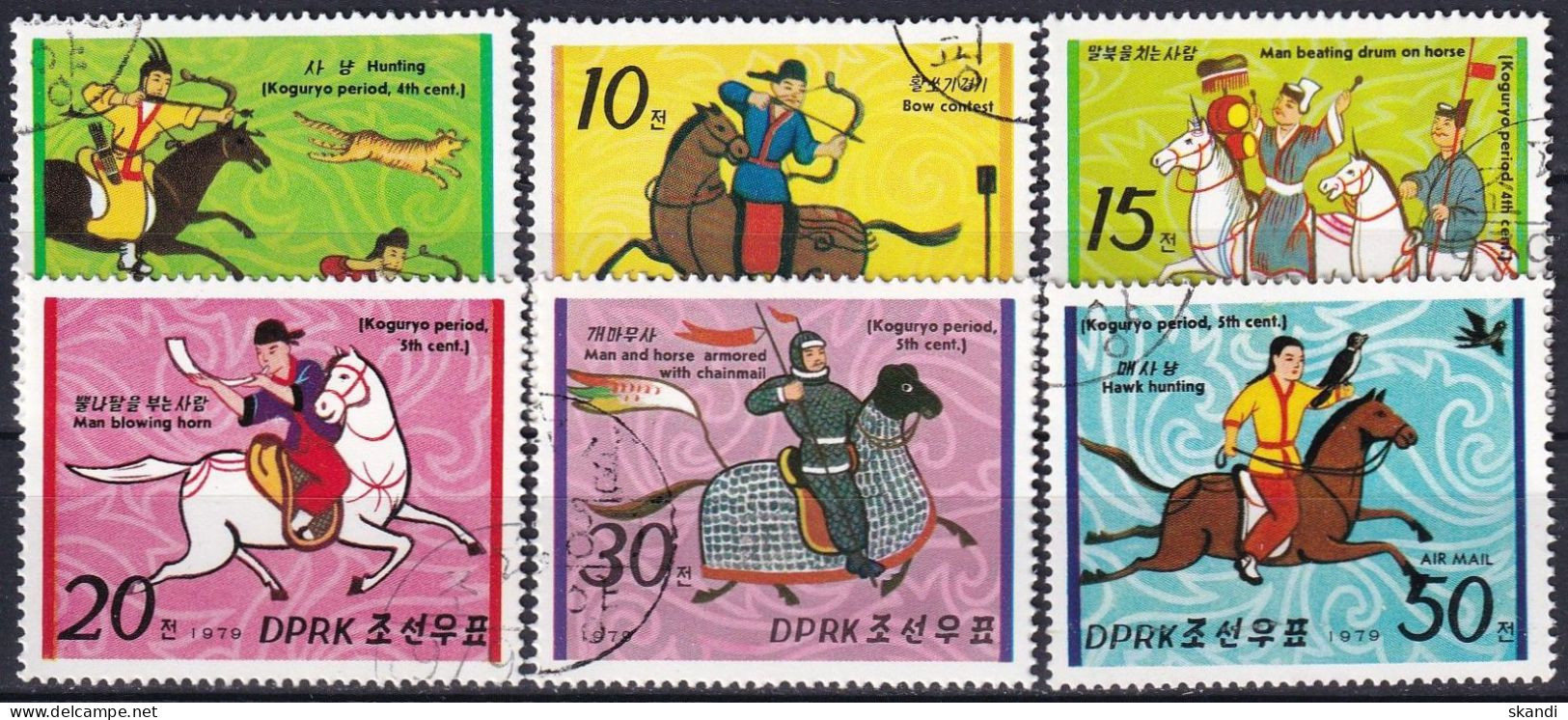 1979 Mi-Nr. 1867/72 O Used - Aus Abo - Korea (Nord-)