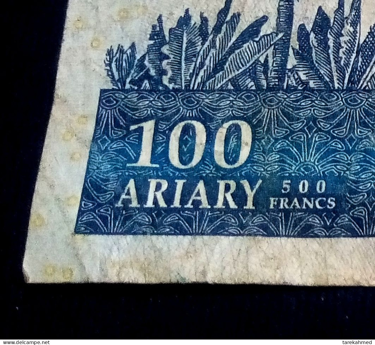 Madagascar, 100 Ariary. 500 Francs, 2004, P.86b - Madagaskar