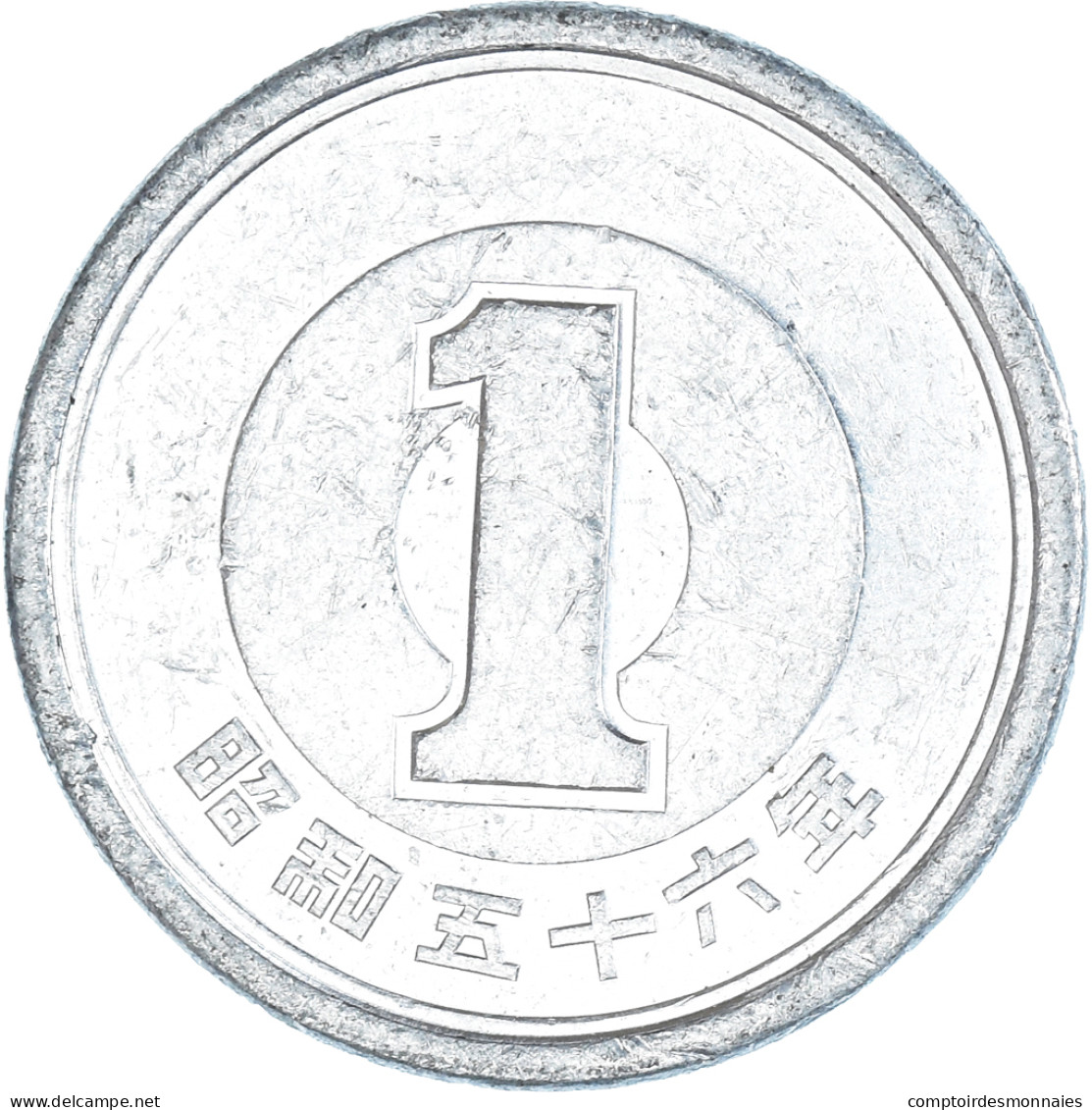 Monnaie, Japon, Yen, 1981 - Japon