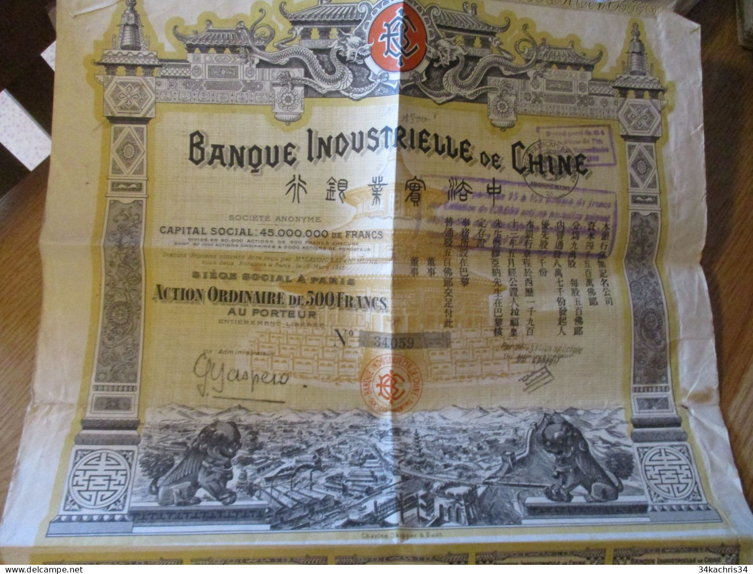 Action Obligation 500 Francs Banque Industrielle De Chine - Asien