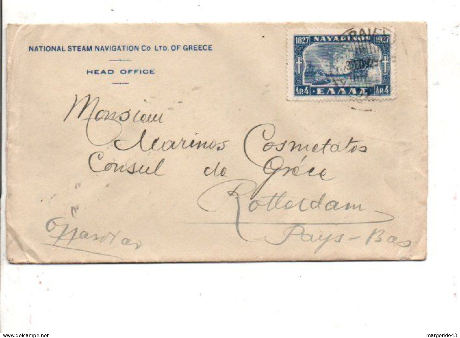 GRECE SEUL SUR LETTRE A EN TETE POUR LES PAYS BAS 1919 - Lettres & Documents