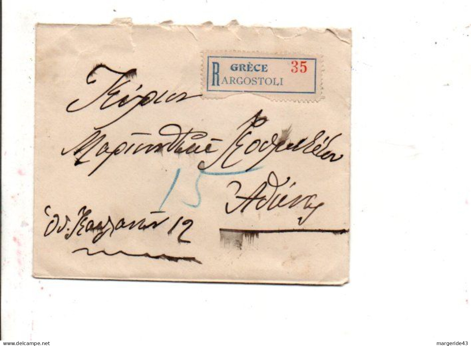 GRECE AFFRANCHISSEMENT COMPOSE SUR LETTRE INTERIEURE RECOMMANDEE 1923 - Storia Postale