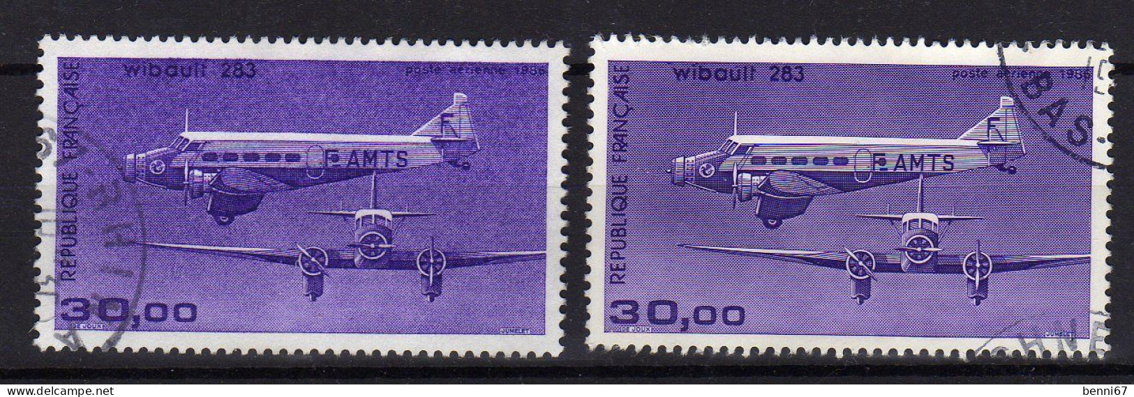 FRANCE Aérienne 1986 Avion Plane Yv 59 59b Mi 2579v 2579w OBL - 1960-.... Used