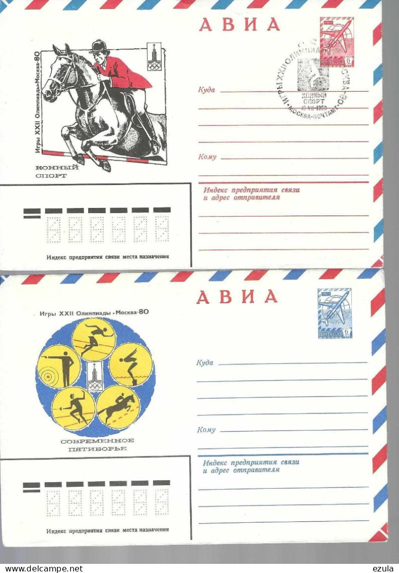 Russie 2 Entiers Postaux - Cartas & Documentos