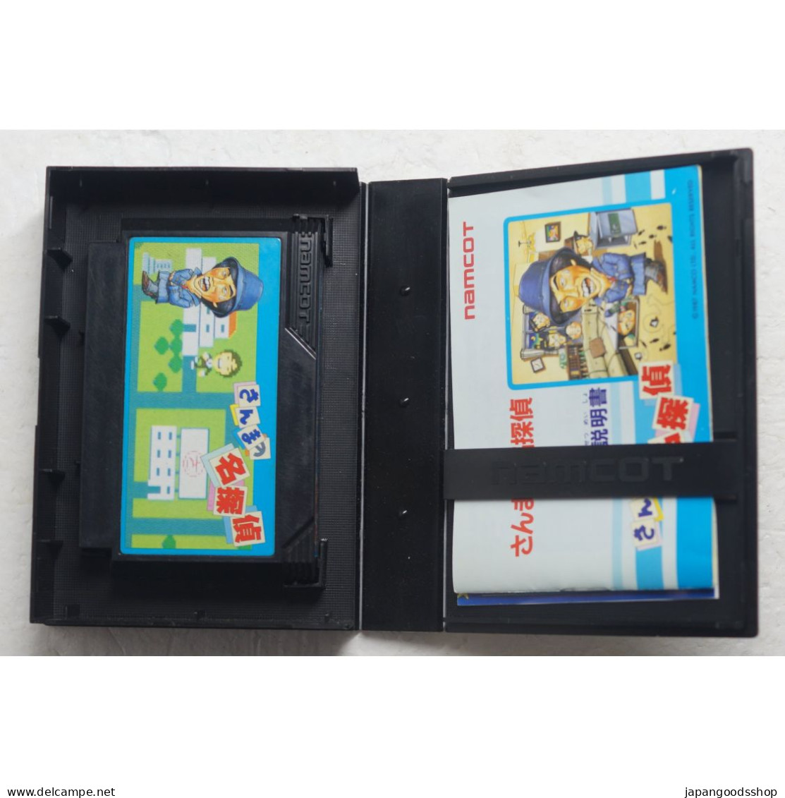 Sanma No Meitantei Famicom Game - Famicom