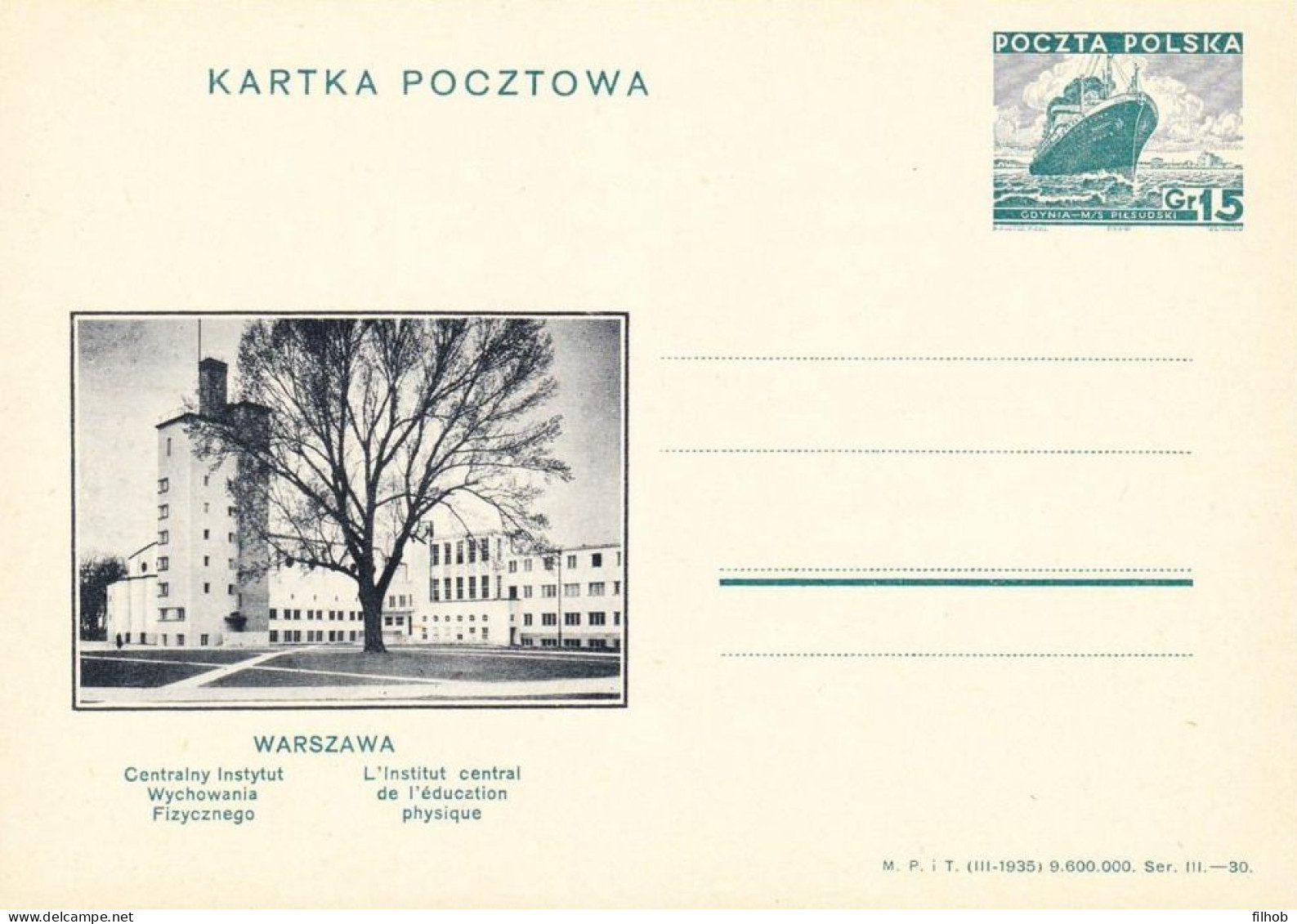 Poland Postcard Cp  68 Il.30: Sport Central Institute Of Physical Education - Covers & Documents