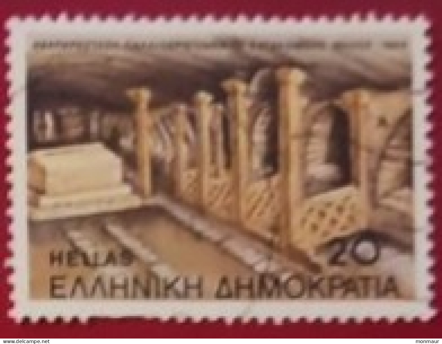 GRECIA 1985 CATACOMBE MILOS - Used Stamps