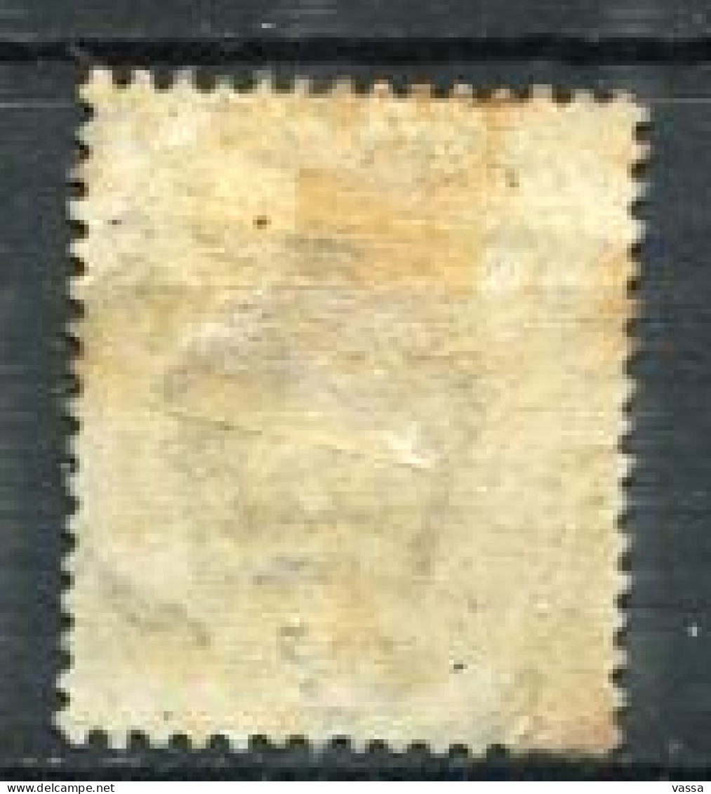1902 King Edward VII - 9 Pence ,Mi112  YT 115. SG 250 - Used Stamps
