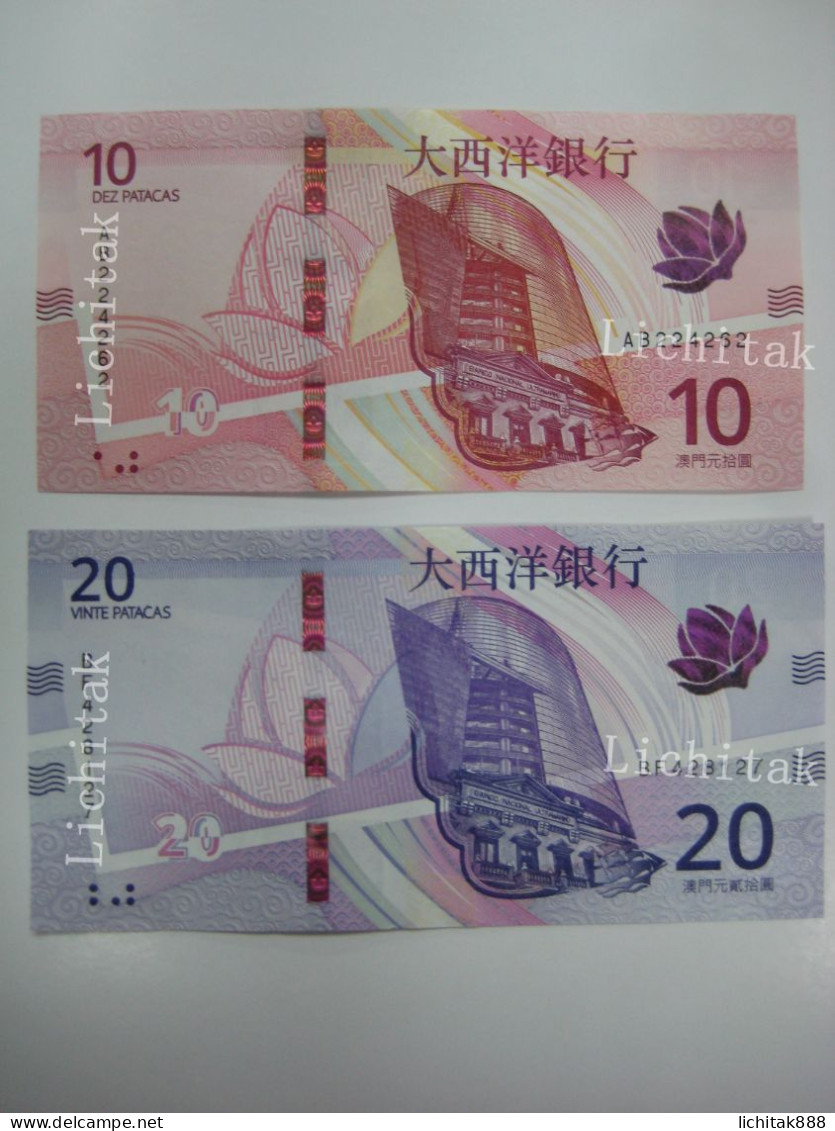 Currency MACAO Macau 10 & 20 Patacas, 2020, Bank Of BNU, 2024 New Issue Banknote UNC - Macao