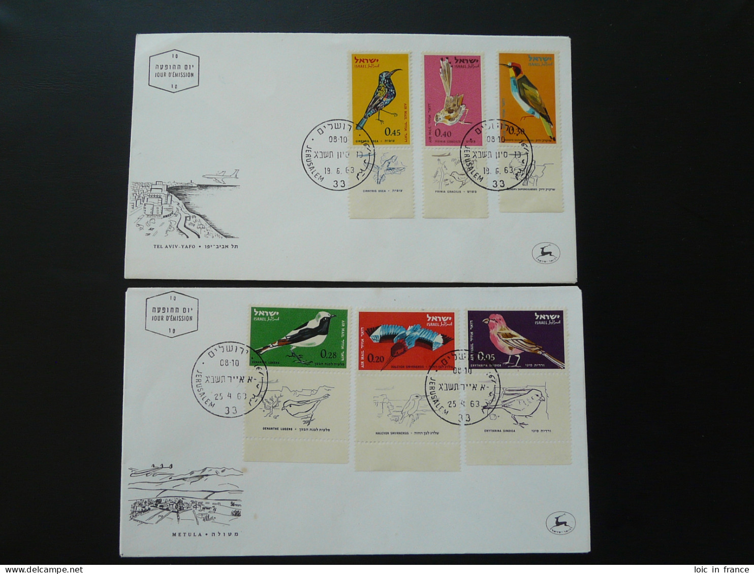 FDC (x2) Oiseaux Birds Israel 1963 - Collections, Lots & Séries