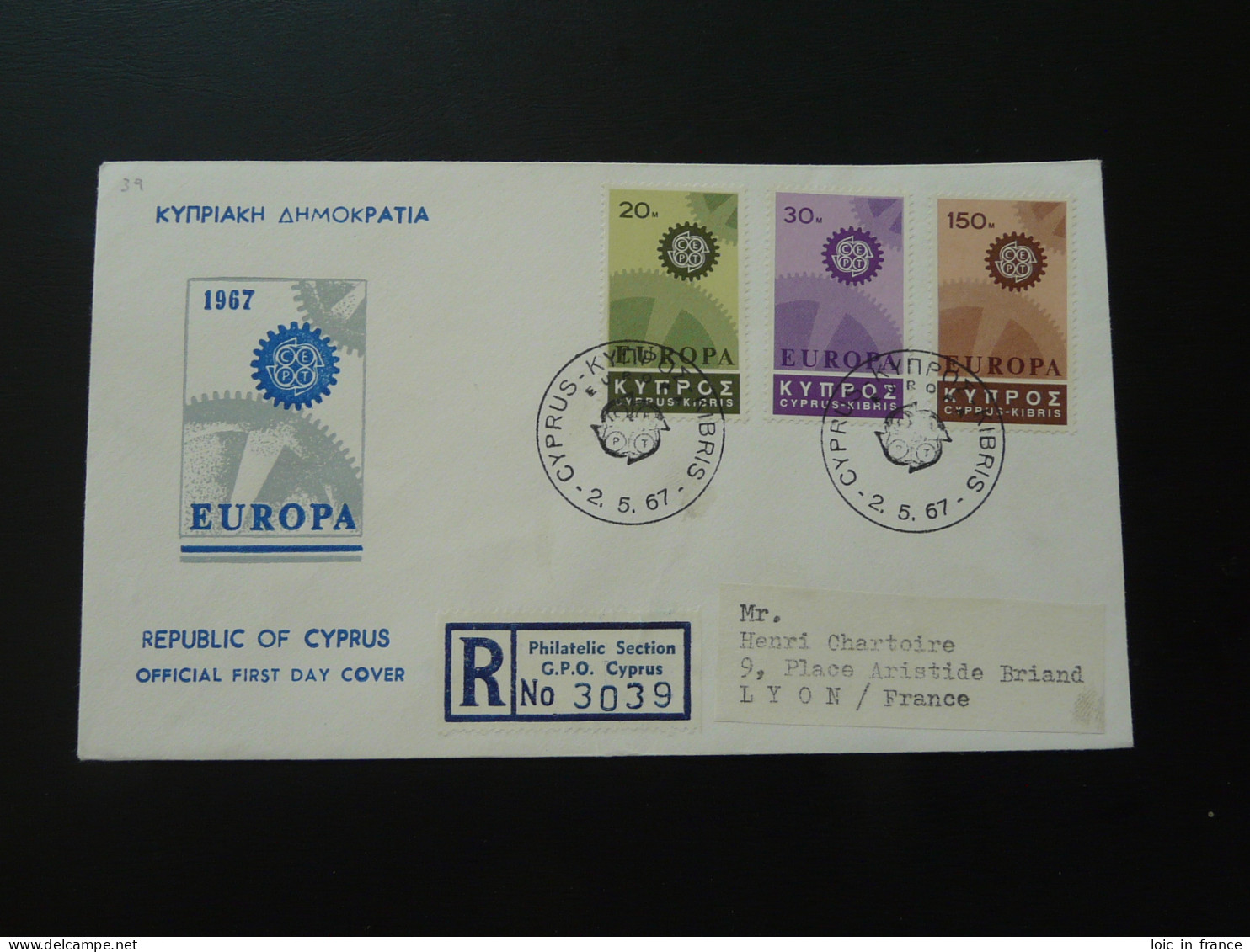 FDC Recommandée Registered Europa Cept Chypre Cyprus 1967 (ex 1) - Lettres & Documents