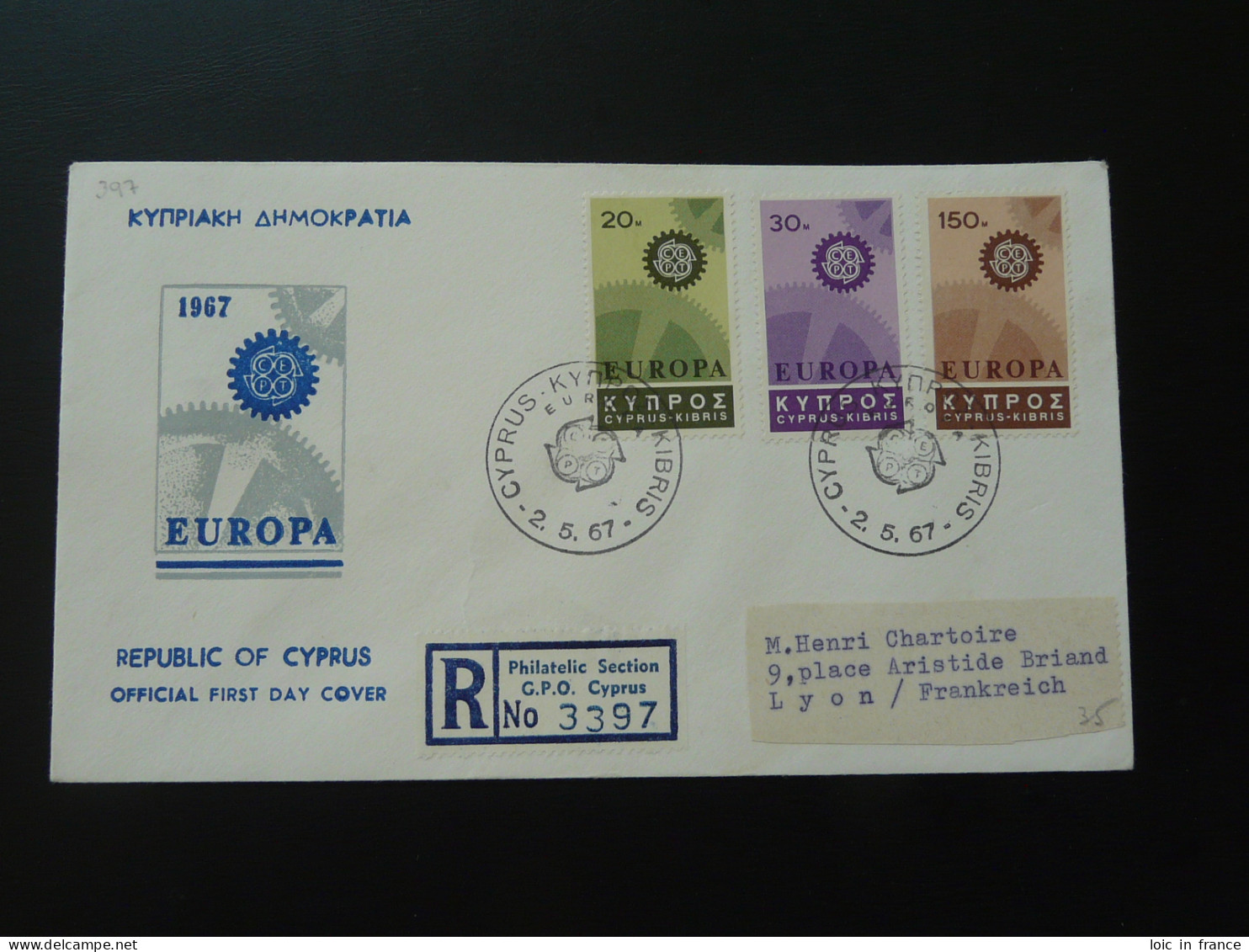 FDC Recommandée Registered Europa Cept Chypre Cyprus 1967 (ex 2) - 1967