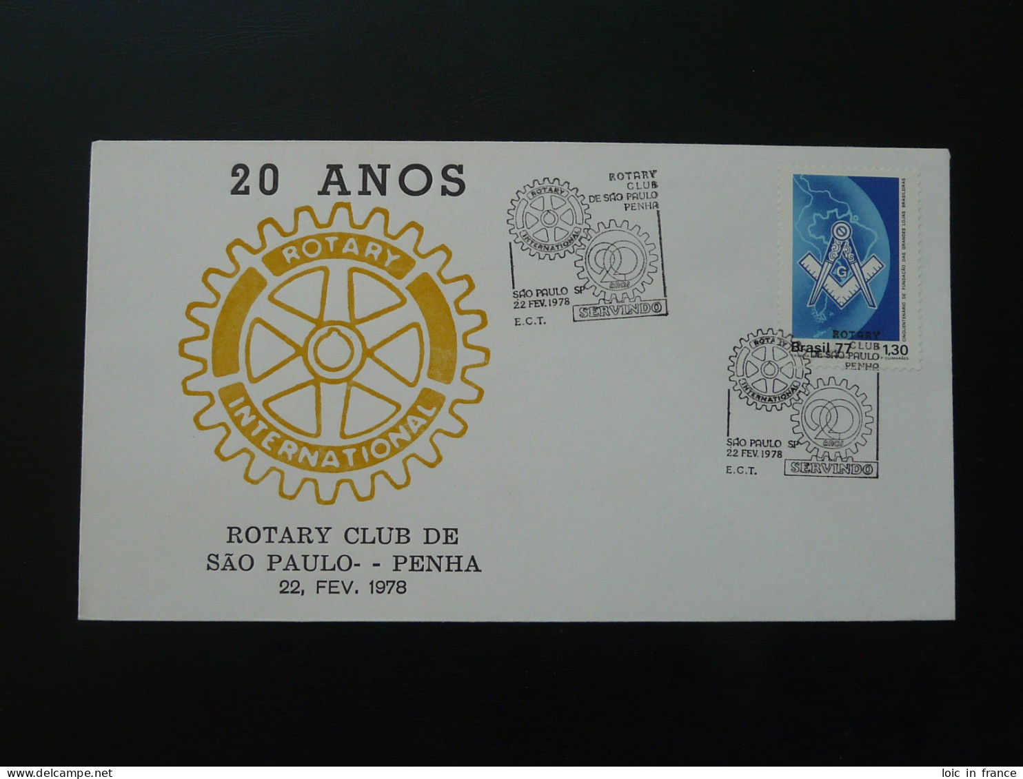 Lettre Cover Rotary International Sao Paulo Bresil Brazil 1978 (ex 2) - Briefe U. Dokumente